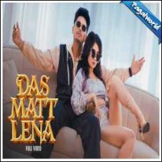 Das Matt Lena Mp3 Das Matt Lena Mp3